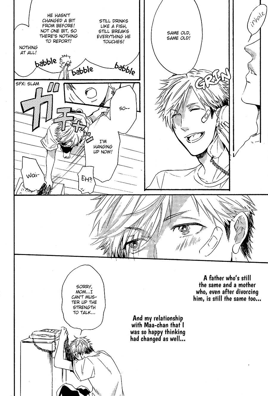 Boku to Neko to Hatsukoi Kousa Chapter 2 page 12 - Chapter 2