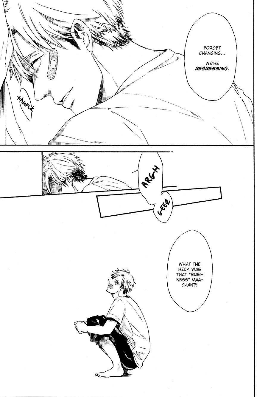 Boku to Neko to Hatsukoi Kousa Chapter 2 page 13 - Chapter 2
