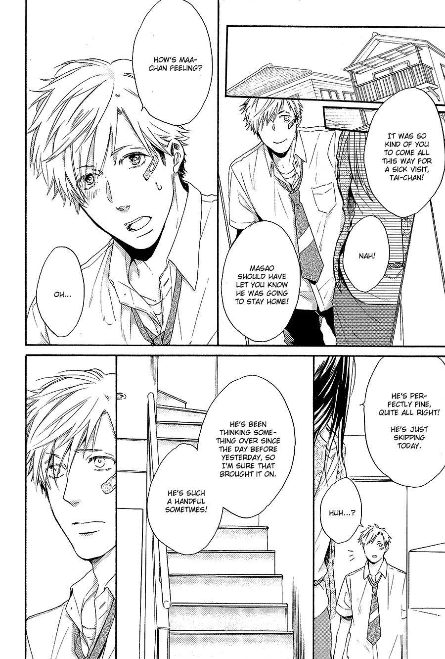 Boku to Neko to Hatsukoi Kousa Chapter 2 page 14 - Chapter 2