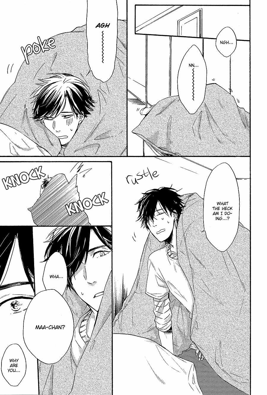 Boku to Neko to Hatsukoi Kousa Chapter 2 page 15 - Chapter 2