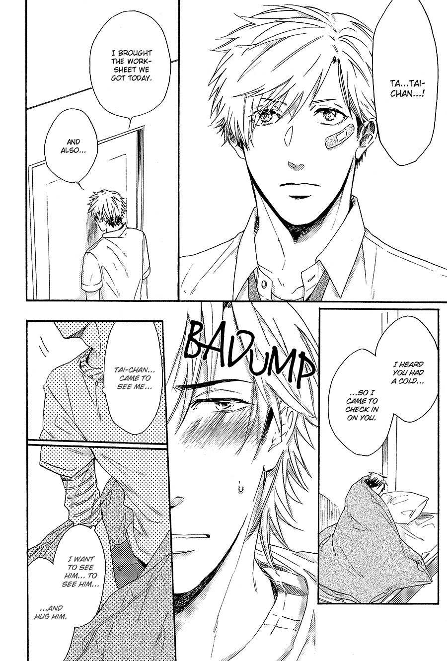 Boku to Neko to Hatsukoi Kousa Chapter 2 page 16 - Chapter 2
