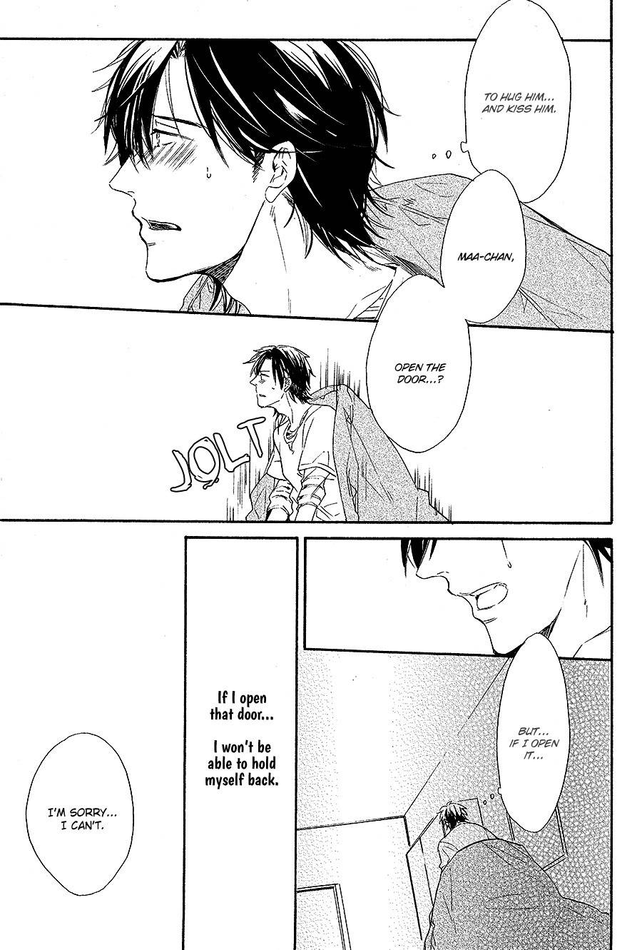 Boku to Neko to Hatsukoi Kousa Chapter 2 page 17 - Chapter 2