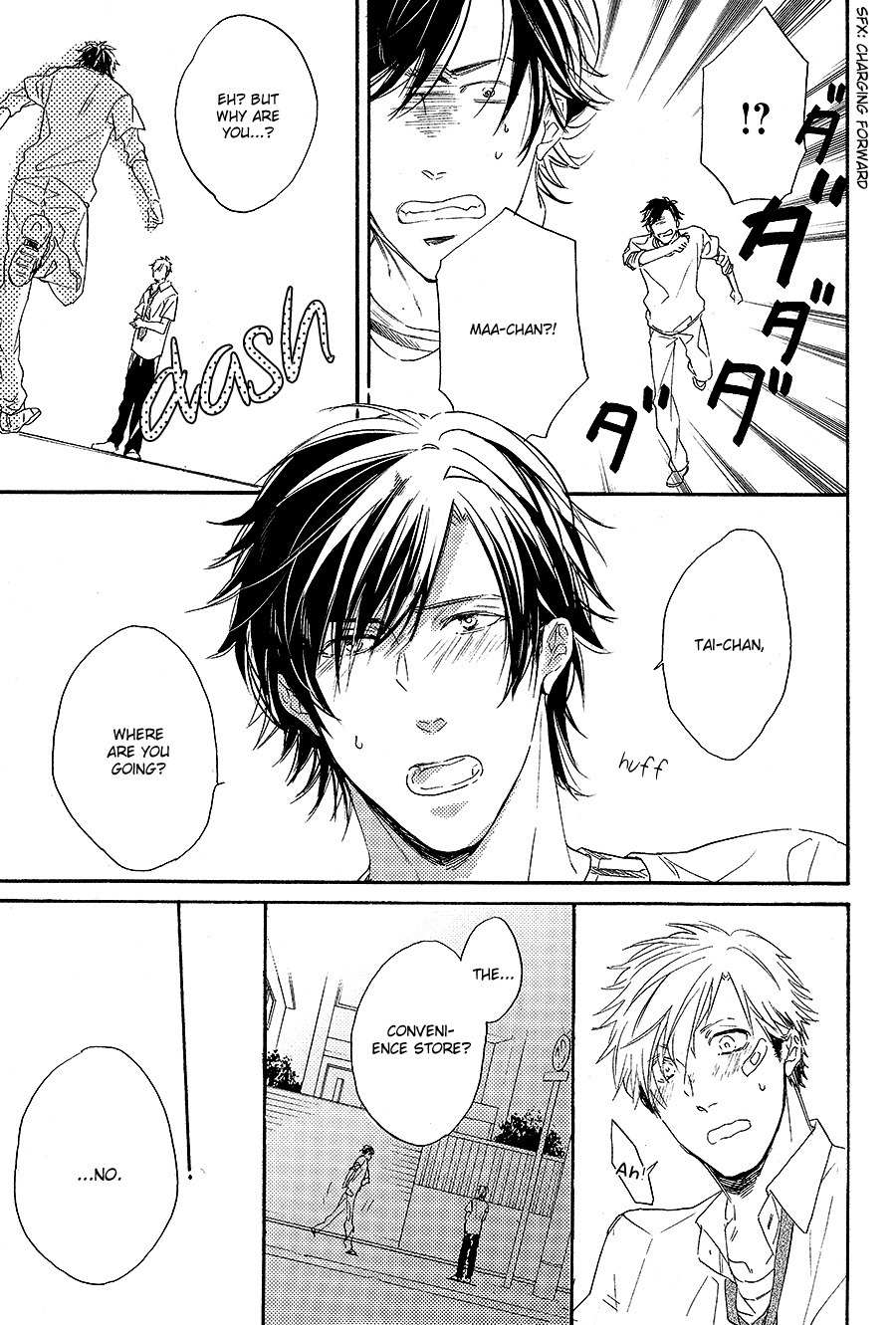 Boku to Neko to Hatsukoi Kousa Chapter 2 page 21 - Chapter 2
