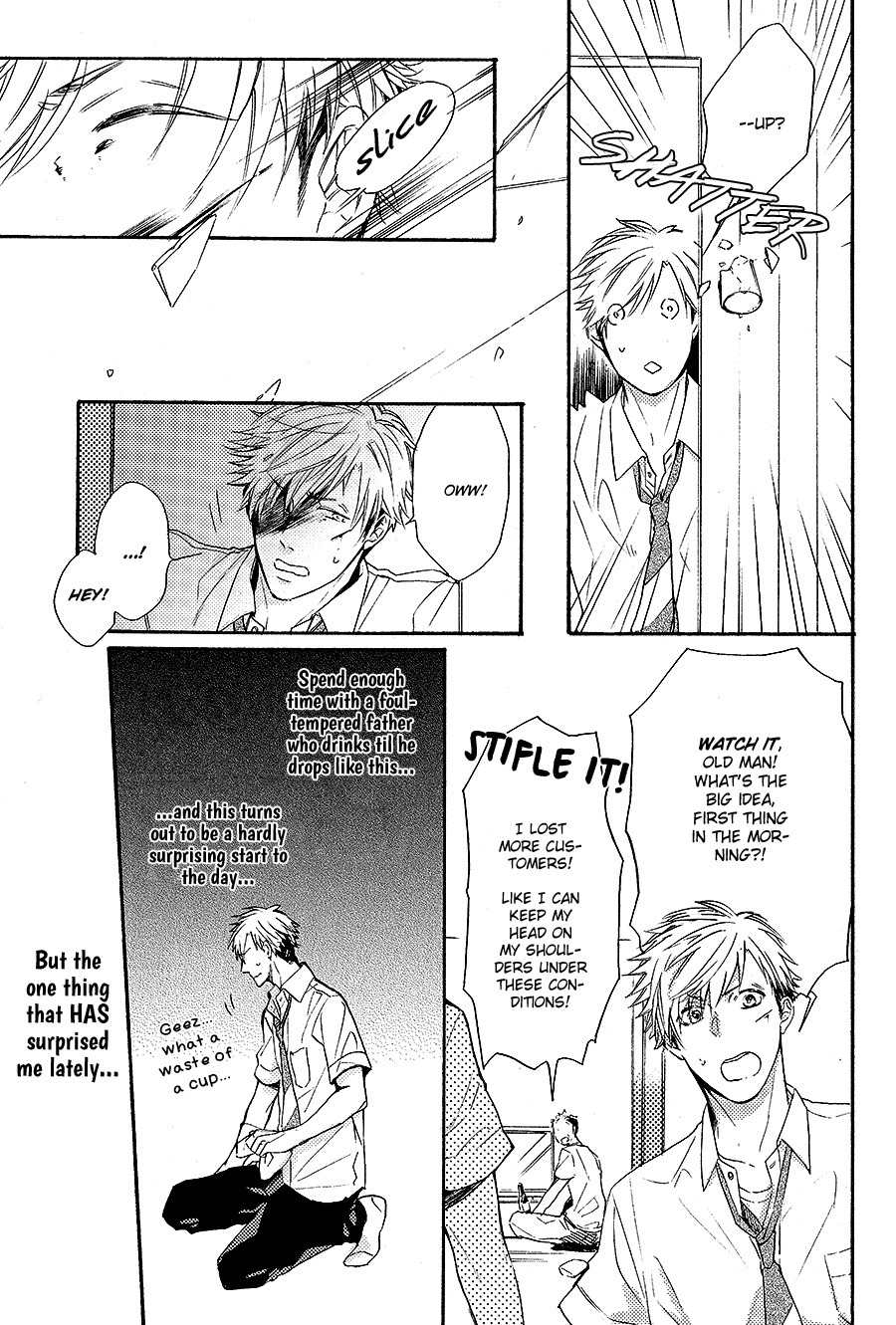 Boku to Neko to Hatsukoi Kousa Chapter 2 page 3 - Chapter 2
