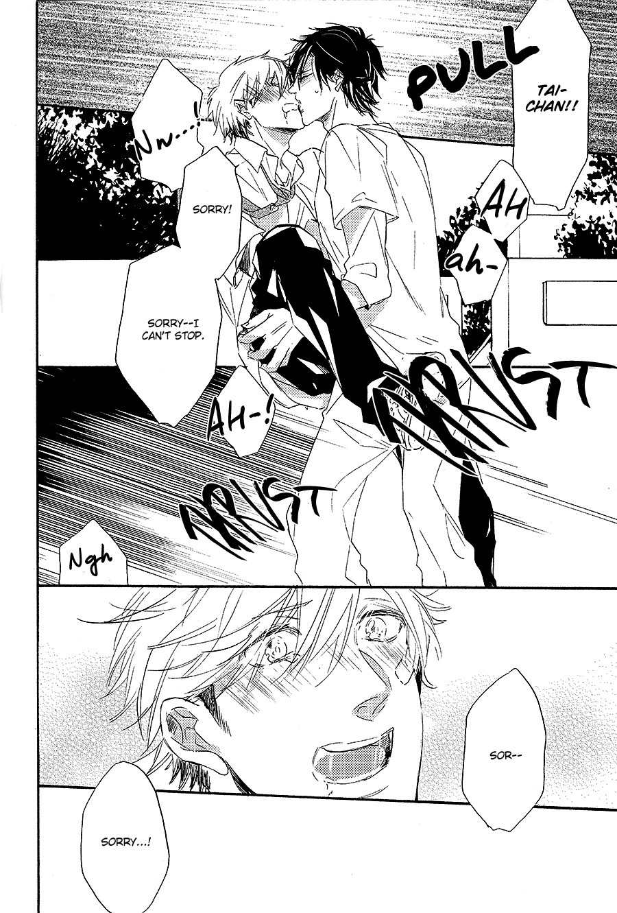 Boku to Neko to Hatsukoi Kousa Chapter 2 page 30 - Chapter 2