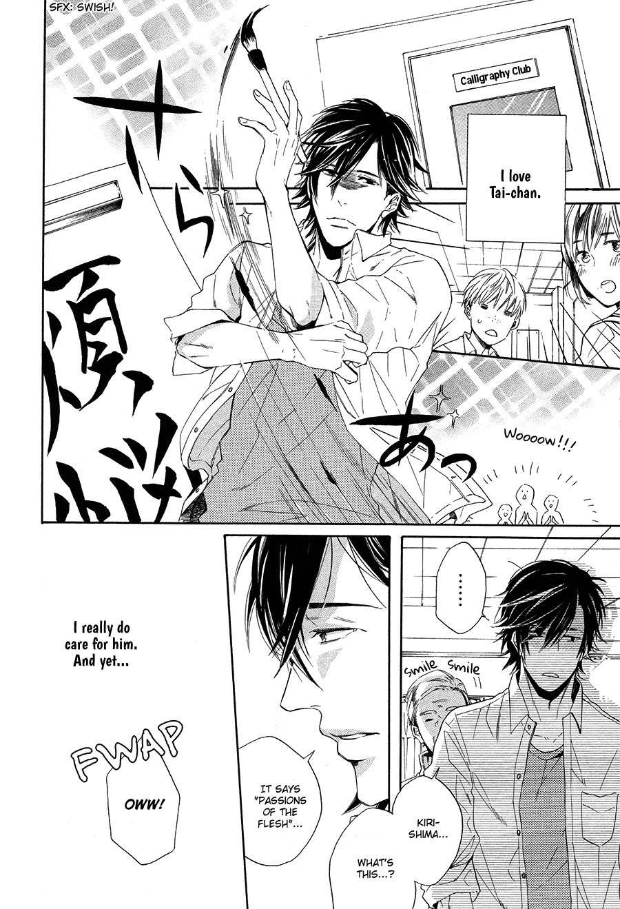 Boku to Neko to Hatsukoi Kousa Chapter 3 page 10 - Chapter 3