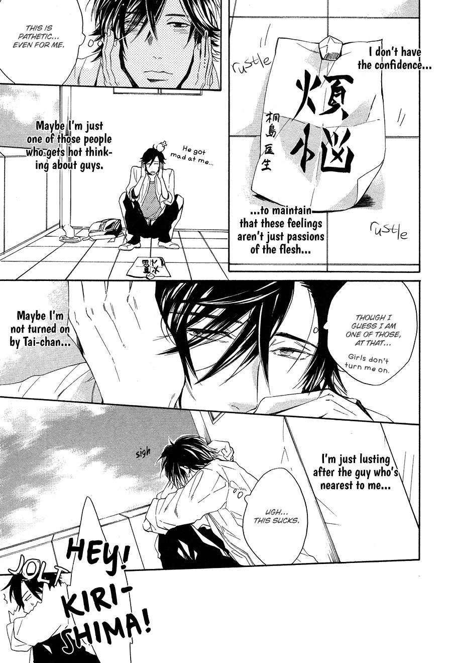 Boku to Neko to Hatsukoi Kousa Chapter 3 page 11 - Chapter 3
