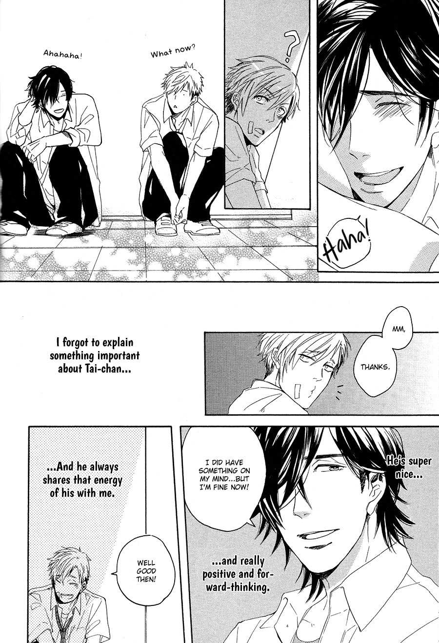 Boku to Neko to Hatsukoi Kousa Chapter 3 page 14 - Chapter 3