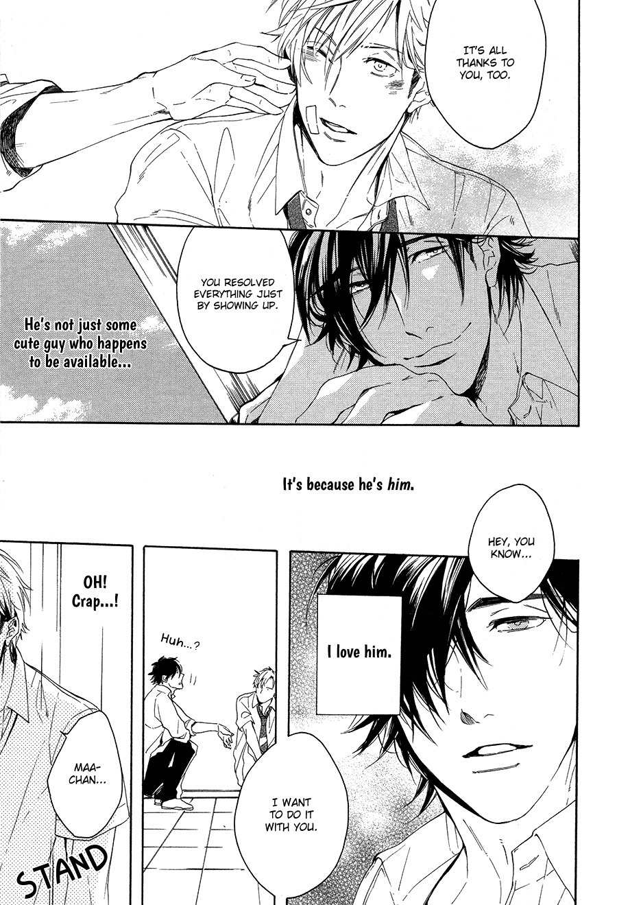 Boku to Neko to Hatsukoi Kousa Chapter 3 page 15 - Chapter 3