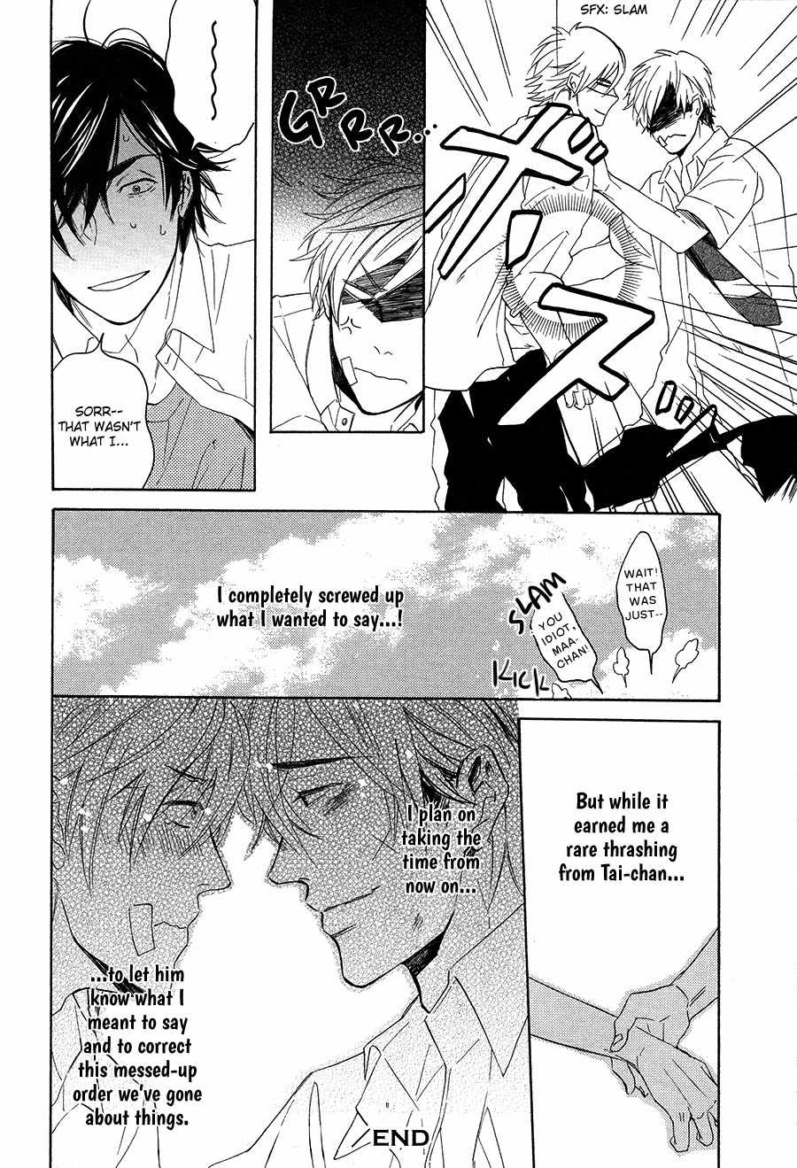 Boku to Neko to Hatsukoi Kousa Chapter 3 page 16 - Chapter 3