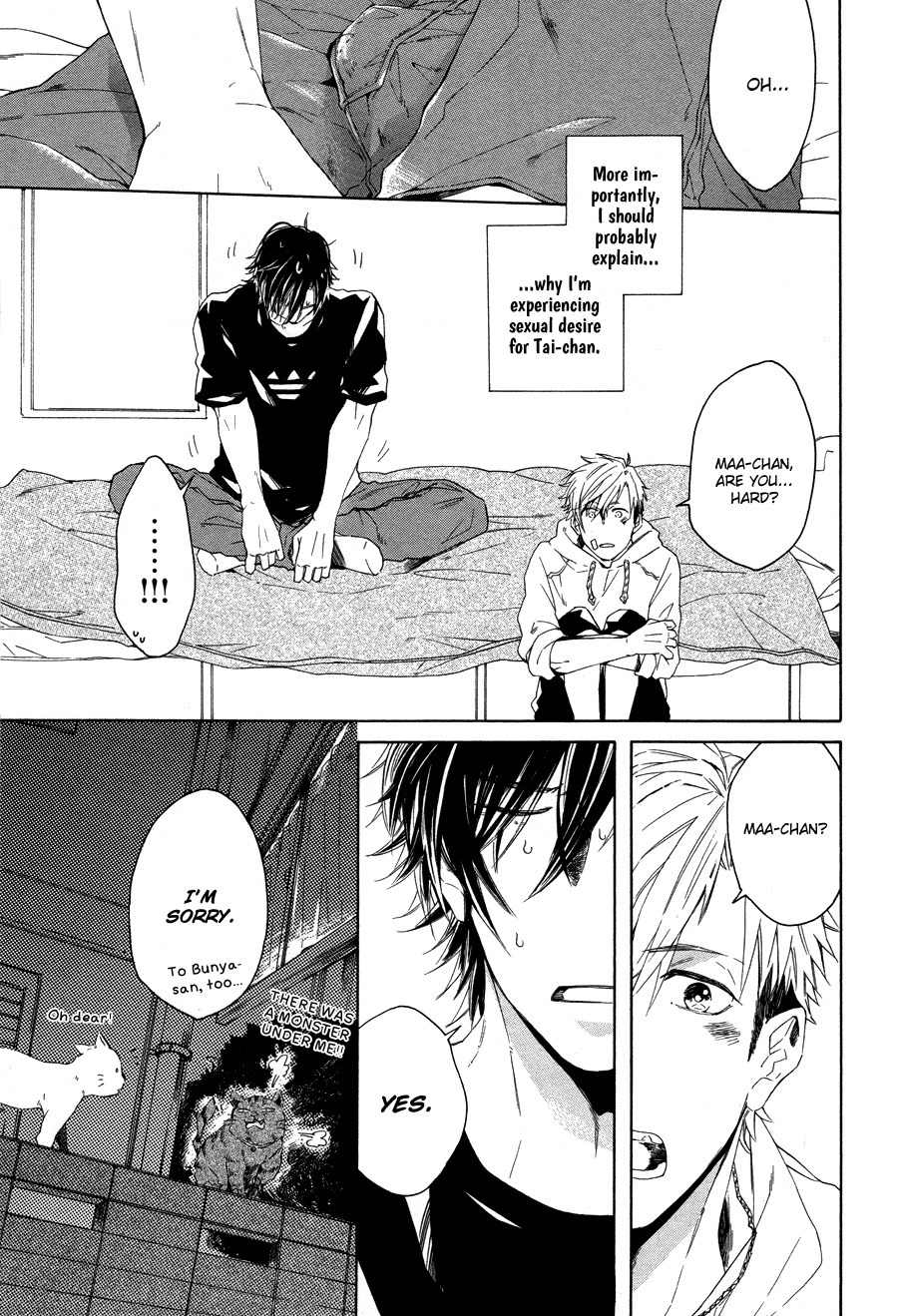 Boku to Neko to Hatsukoi Kousa Chapter 3 page 5 - Chapter 3