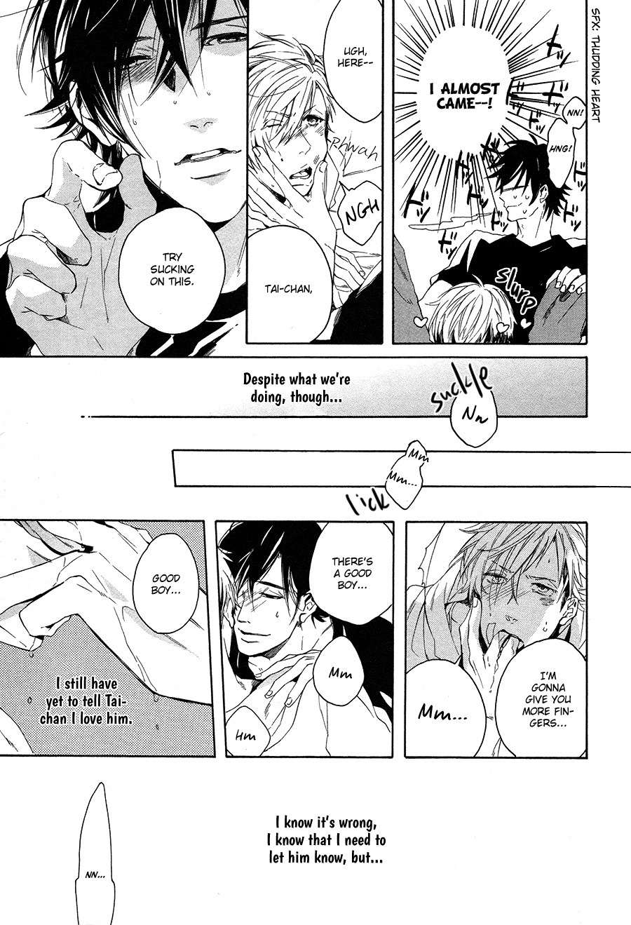 Boku to Neko to Hatsukoi Kousa Chapter 3 page 7 - Chapter 3