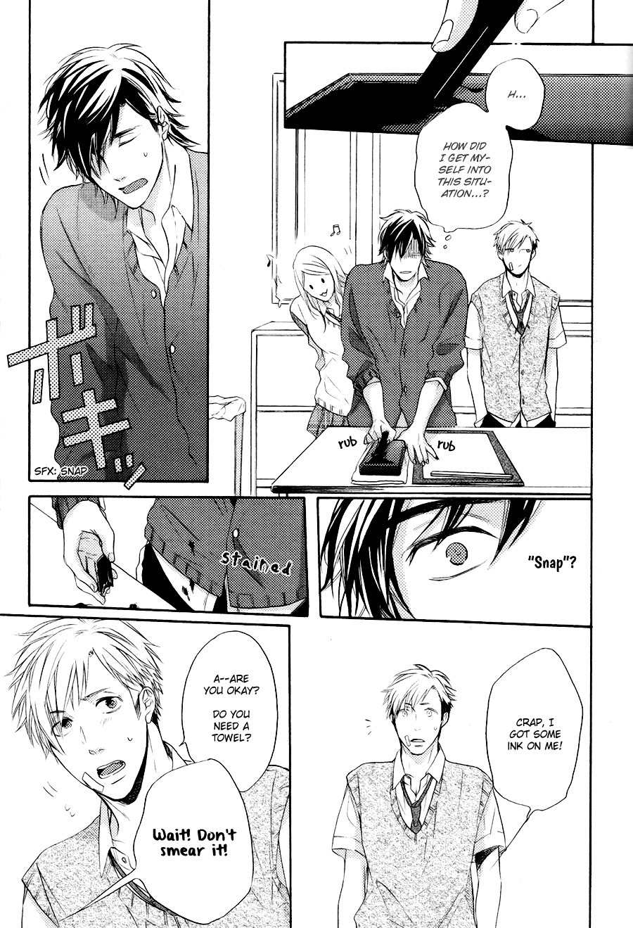 Boku to Neko to Hatsukoi Kousa Chapter 4 page 13 - Chapter 4
