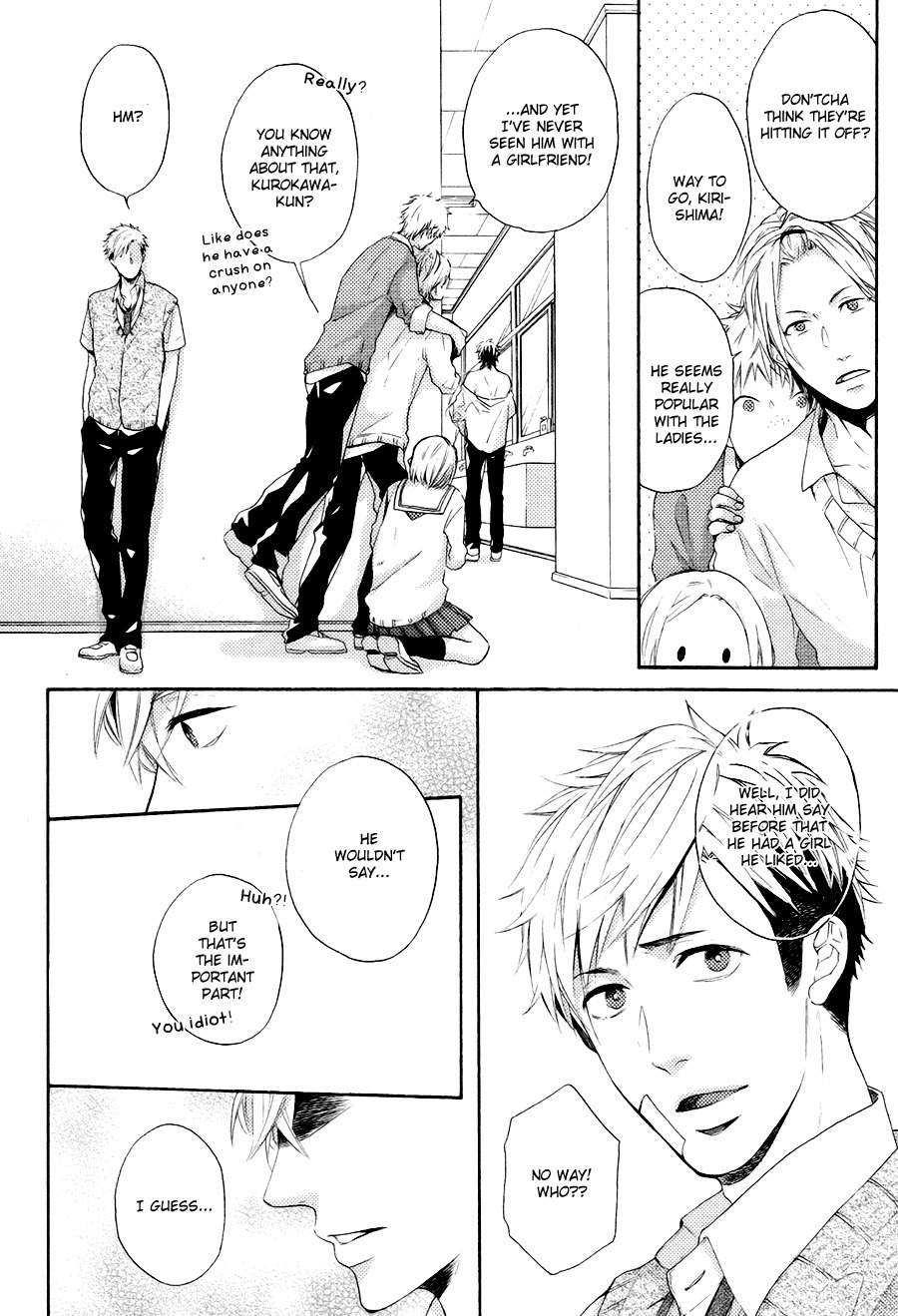 Boku to Neko to Hatsukoi Kousa Chapter 4 page 16 - Chapter 4