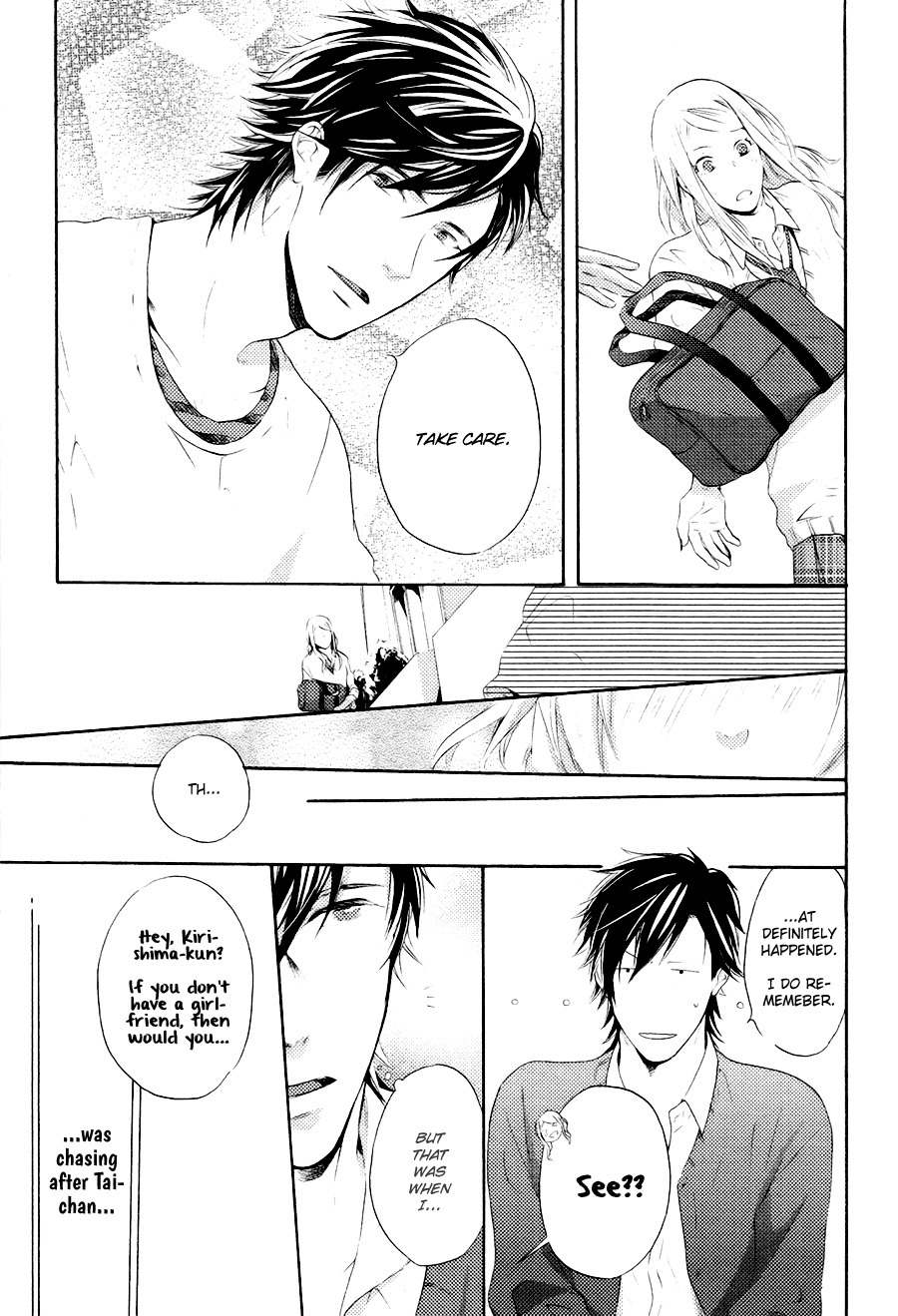 Boku to Neko to Hatsukoi Kousa Chapter 4 page 19 - Chapter 4