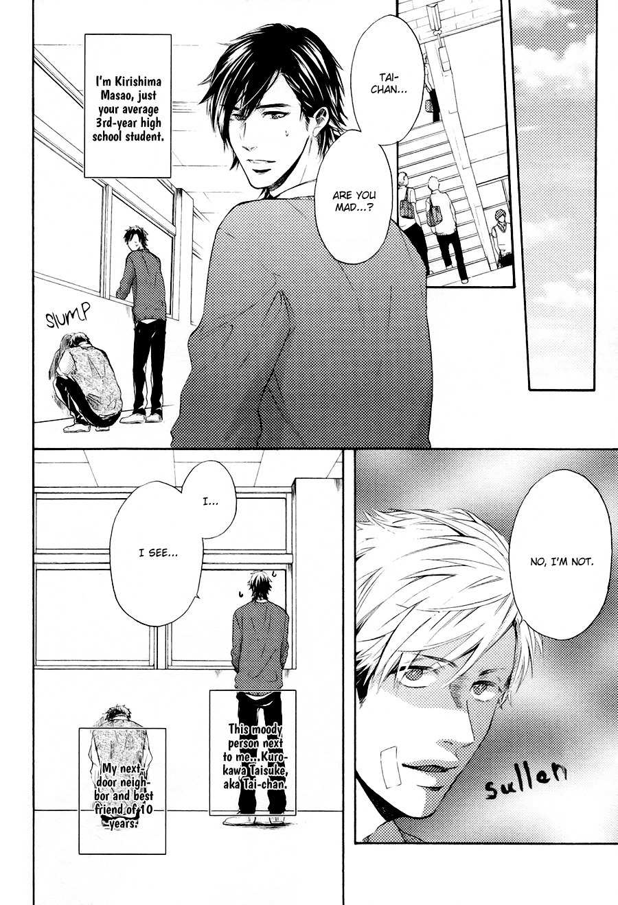 Boku to Neko to Hatsukoi Kousa Chapter 4 page 2 - Chapter 4