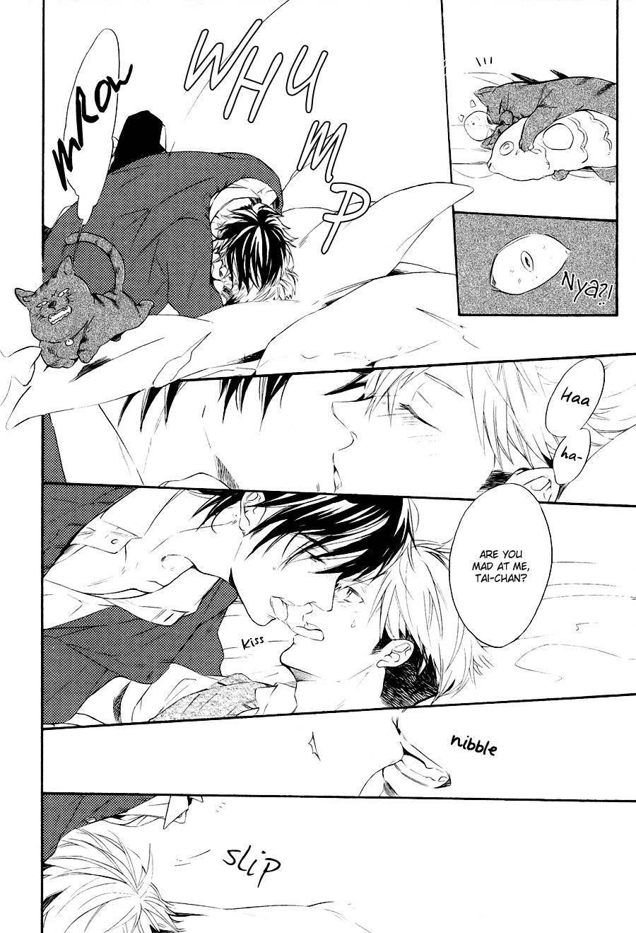 Boku to Neko to Hatsukoi Kousa Chapter 4 page 26 - Chapter 4