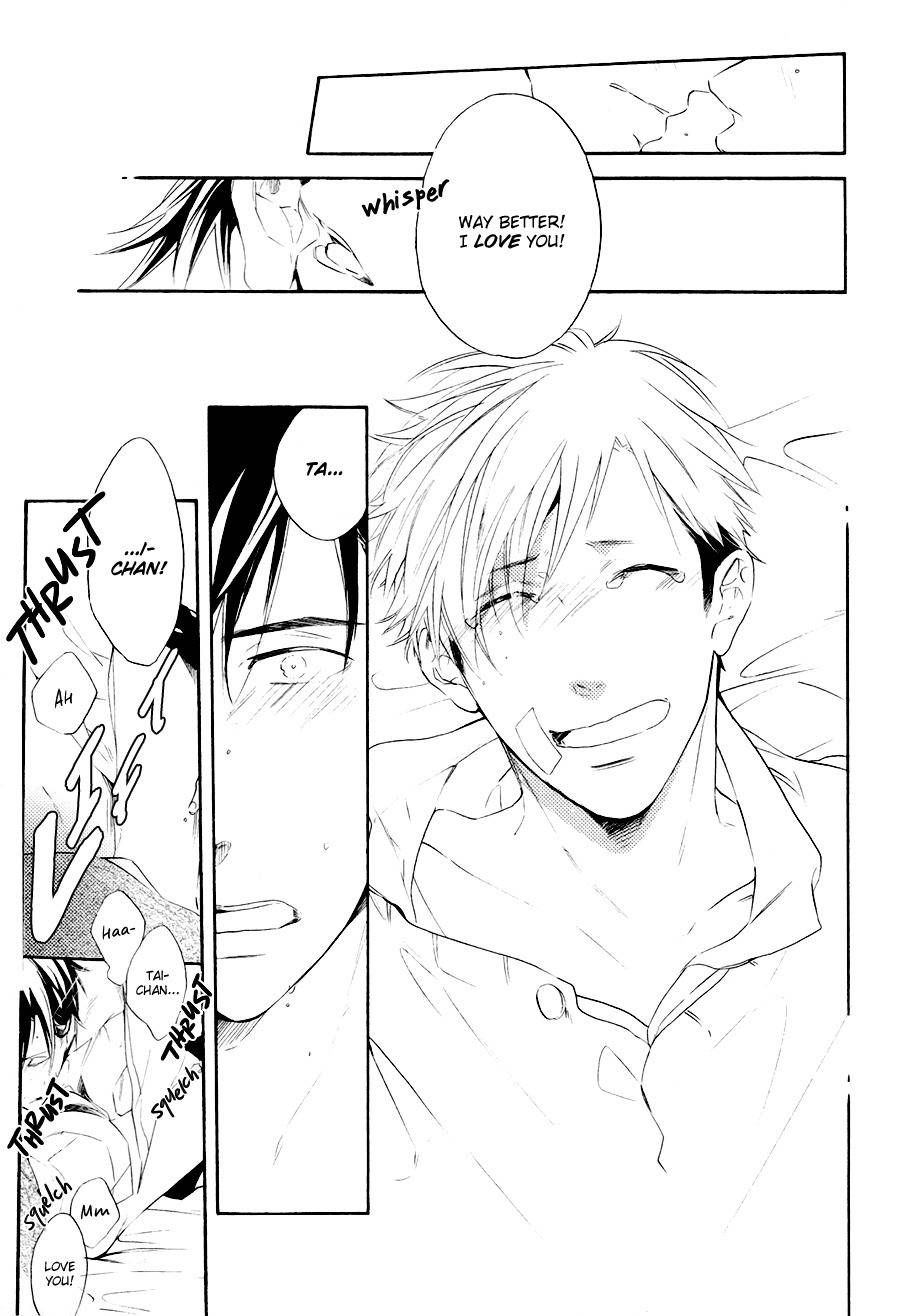 Boku to Neko to Hatsukoi Kousa Chapter 4 page 29 - Chapter 4