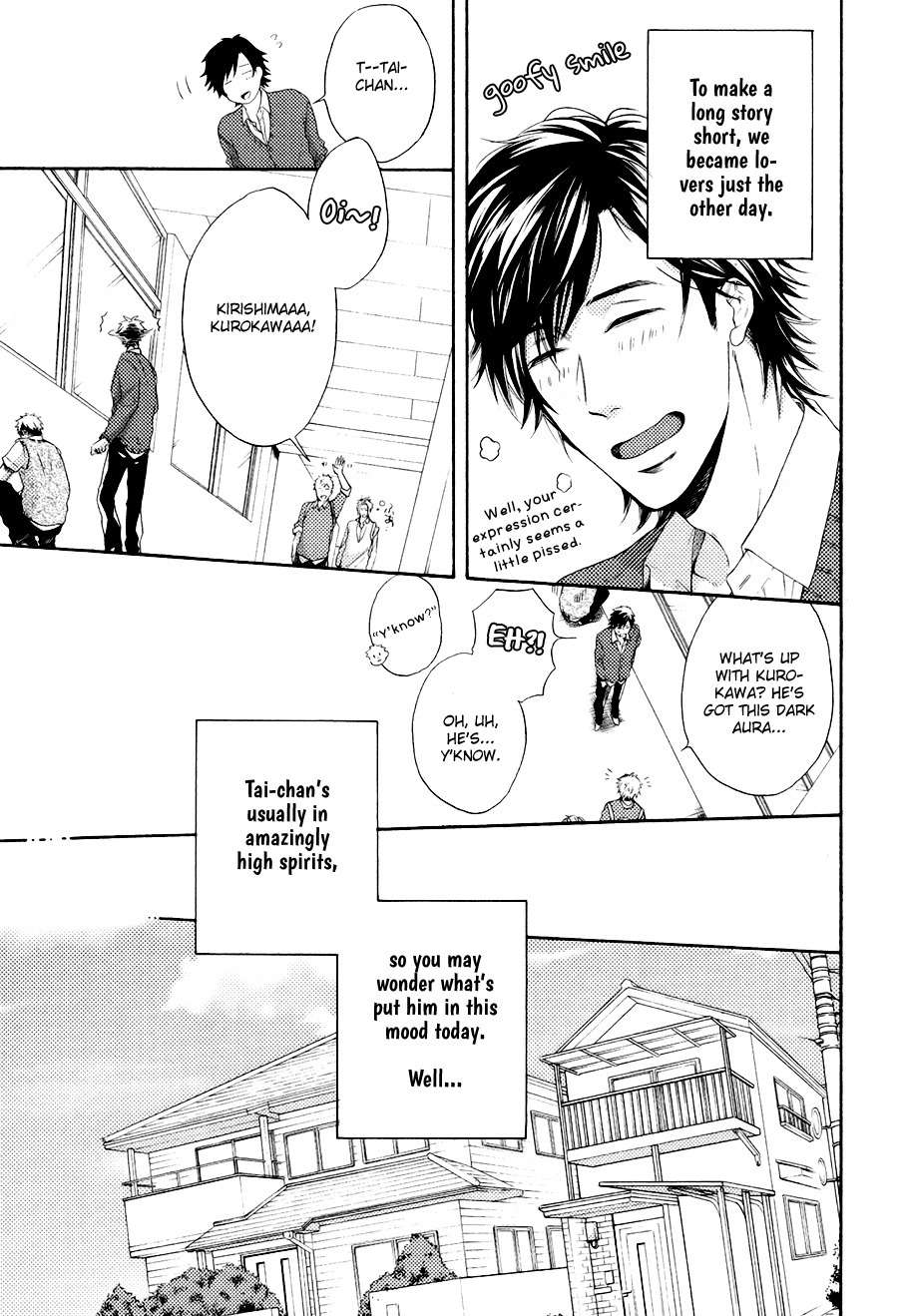Boku to Neko to Hatsukoi Kousa Chapter 4 page 3 - Chapter 4