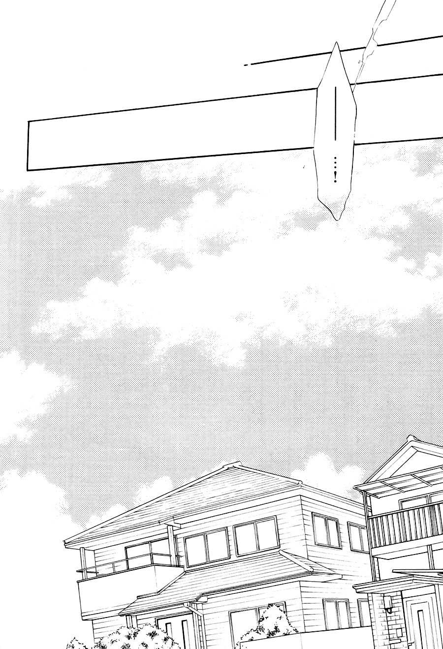 Boku to Neko to Hatsukoi Kousa Chapter 4 page 30 - Chapter 4