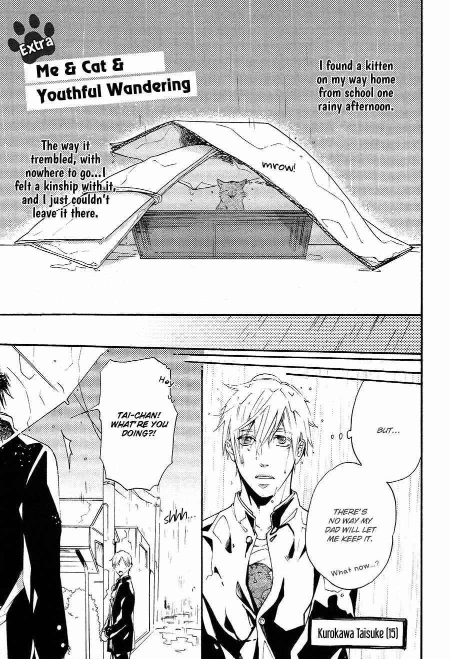 Boku to Neko to Hatsukoi Kousa Chapter 5.5 page 1 - Chapter 5.5: Extra