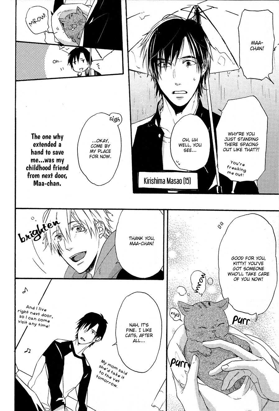 Boku to Neko to Hatsukoi Kousa Chapter 5.5 page 2 - Chapter 5.5: Extra