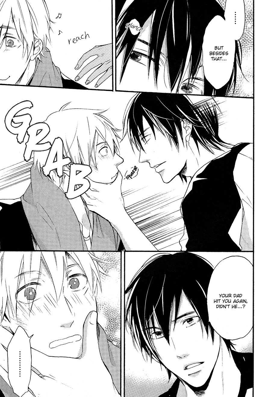 Boku to Neko to Hatsukoi Kousa Chapter 5.5 page 3 - Chapter 5.5: Extra