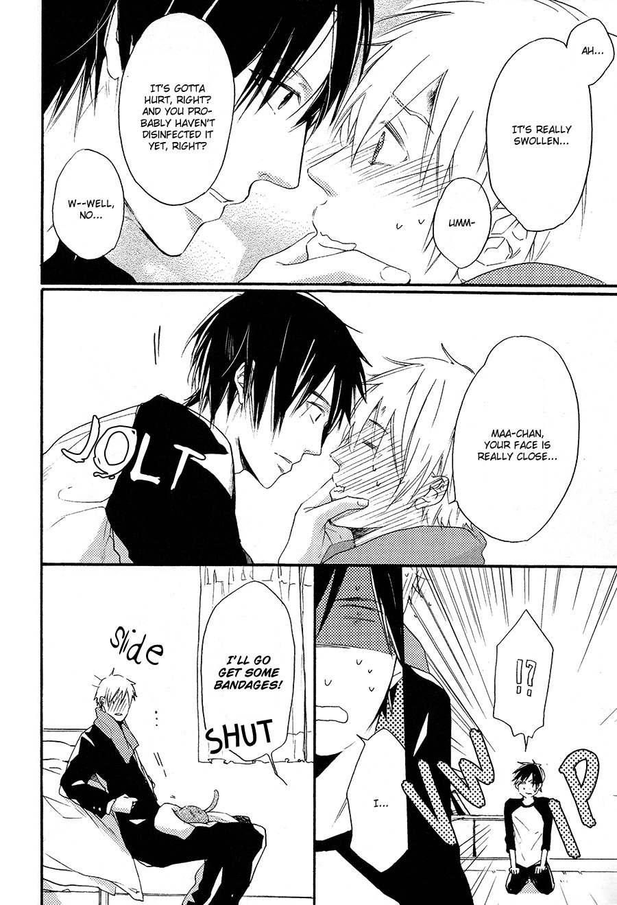 Boku to Neko to Hatsukoi Kousa Chapter 5.5 page 4 - Chapter 5.5: Extra