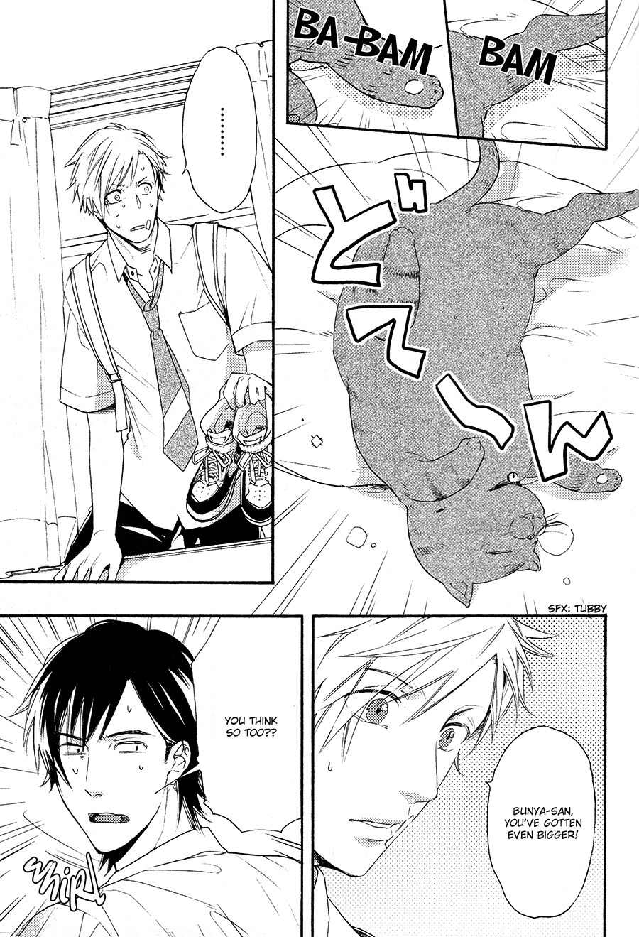 Boku to Neko to Hatsukoi Kousa Chapter 5.5 page 7 - Chapter 5.5: Extra