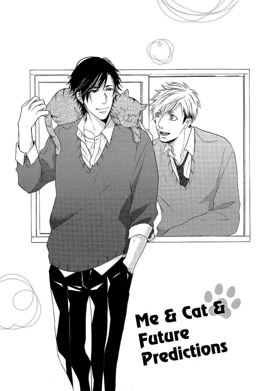 Boku to Neko to Hatsukoi Kousa Chapter 5 page 1 - Chapter 5