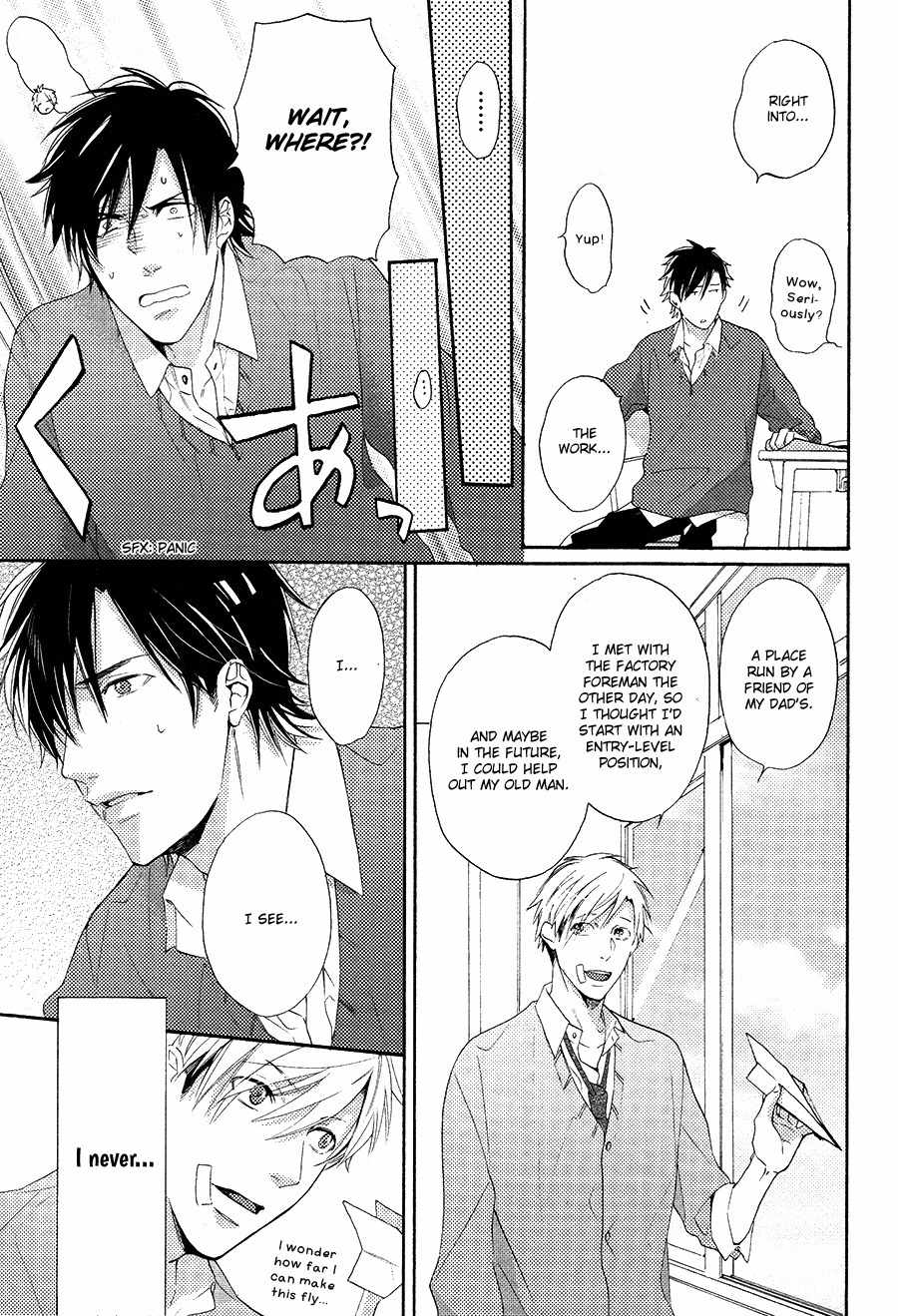 Boku to Neko to Hatsukoi Kousa Chapter 5 page 11 - Chapter 5