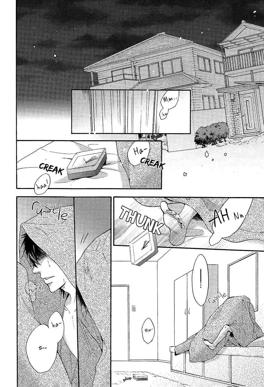 Boku to Neko to Hatsukoi Kousa Chapter 5 page 2 - Chapter 5