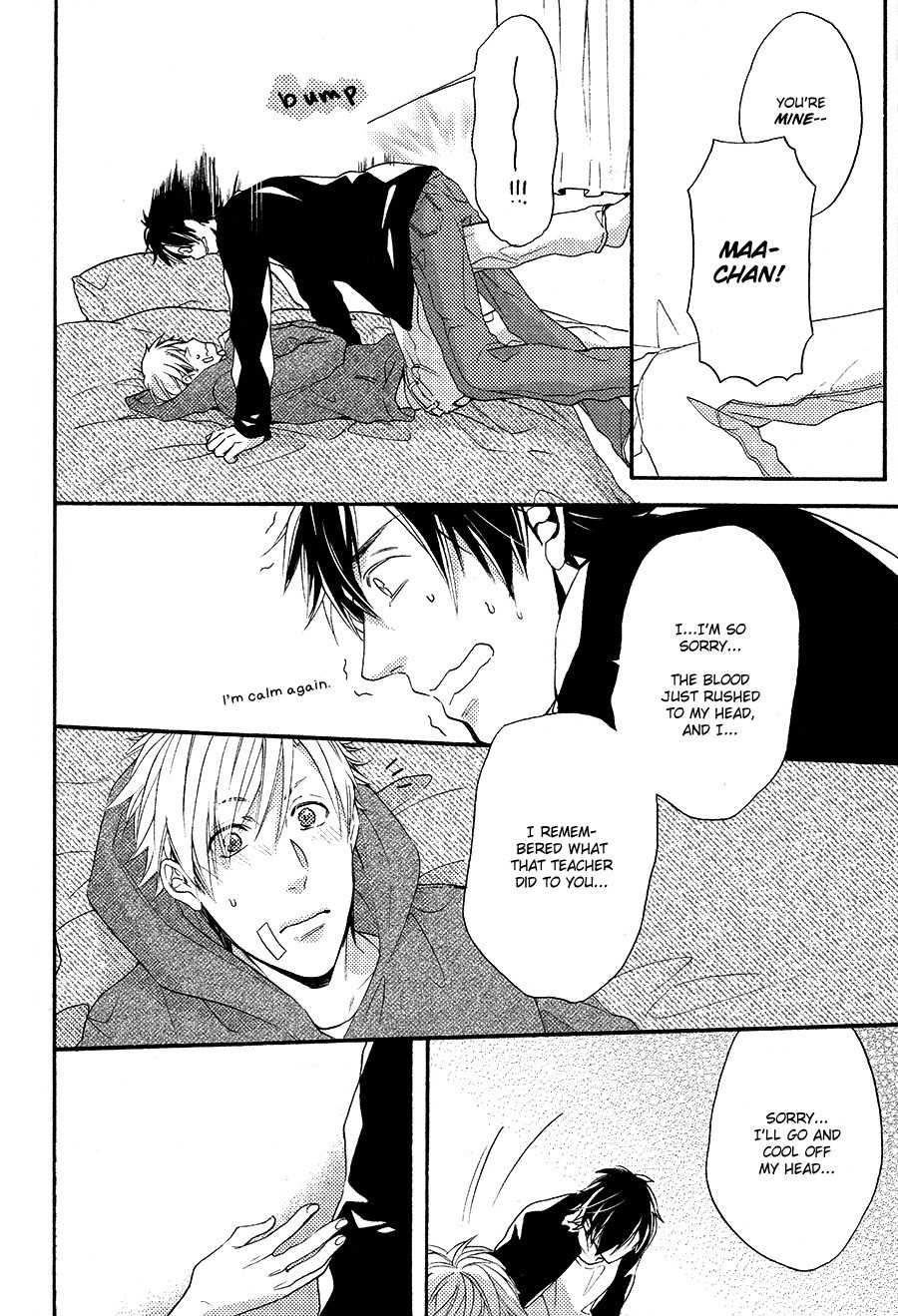 Boku to Neko to Hatsukoi Kousa Chapter 5 page 20 - Chapter 5