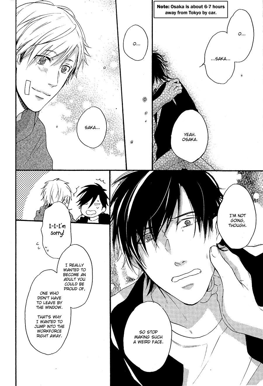 Boku to Neko to Hatsukoi Kousa Chapter 5 page 22 - Chapter 5