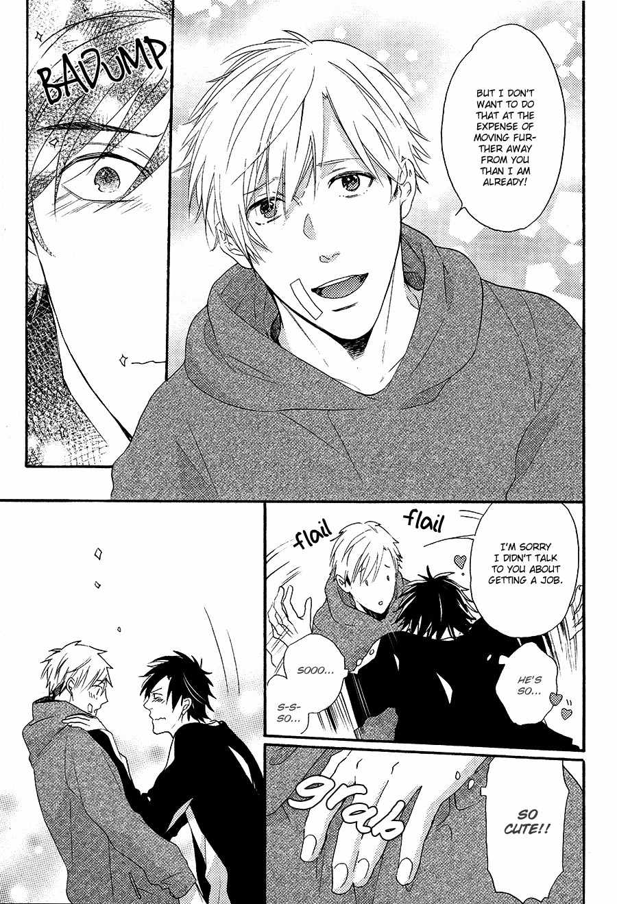 Boku to Neko to Hatsukoi Kousa Chapter 5 page 23 - Chapter 5