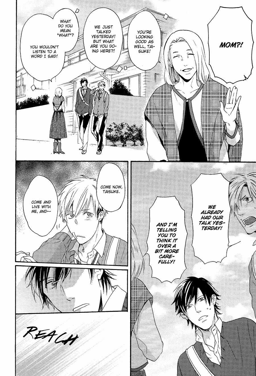 Boku to Neko to Hatsukoi Kousa Chapter 5 page 26 - Chapter 5