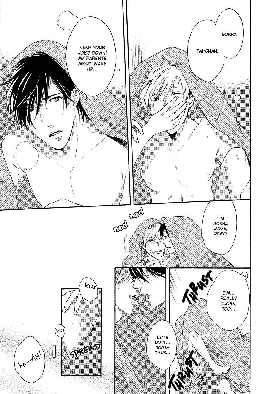 Boku to Neko to Hatsukoi Kousa Chapter 5 page 3 - Chapter 5