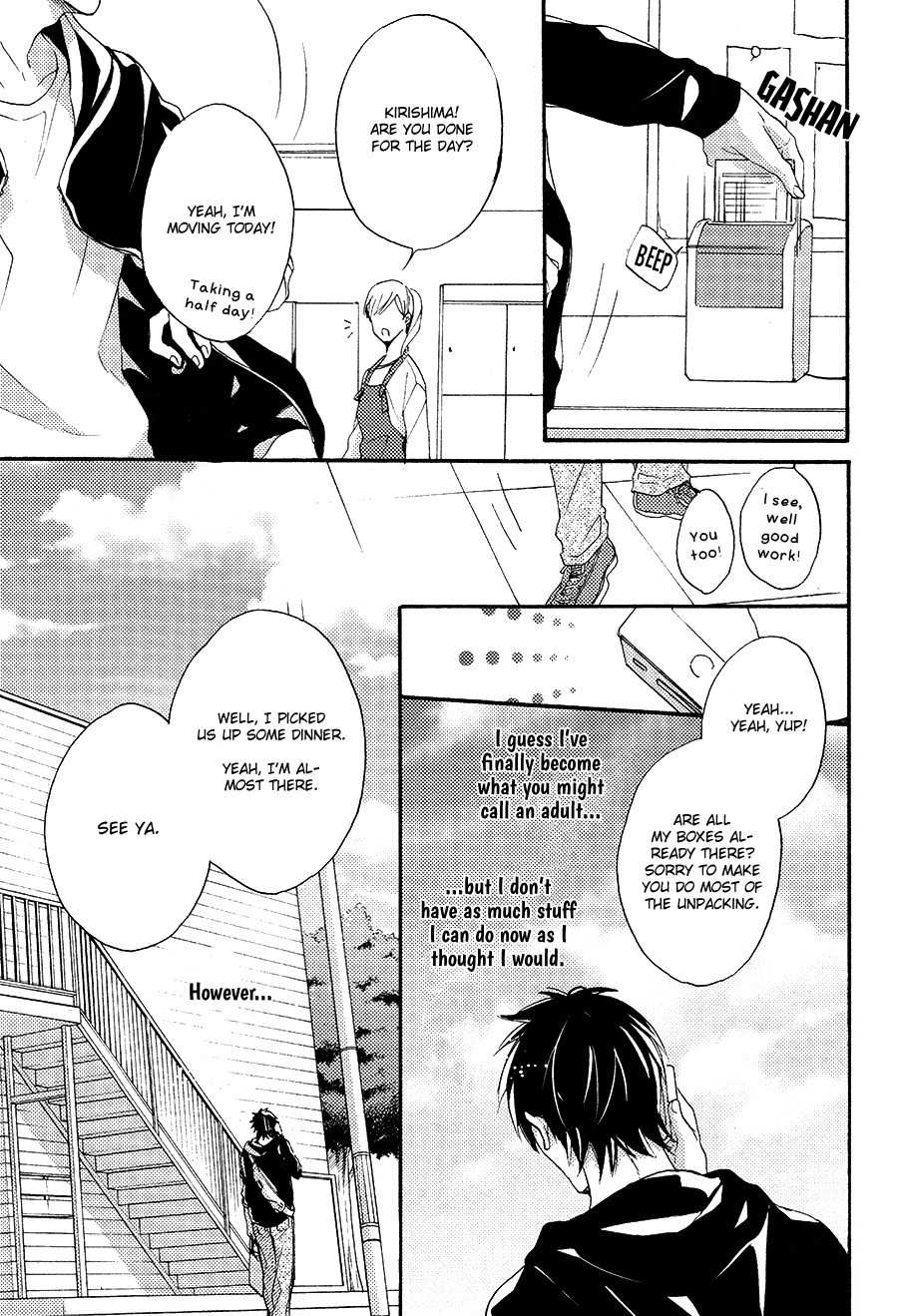 Boku to Neko to Hatsukoi Kousa Chapter 5 page 31 - Chapter 5