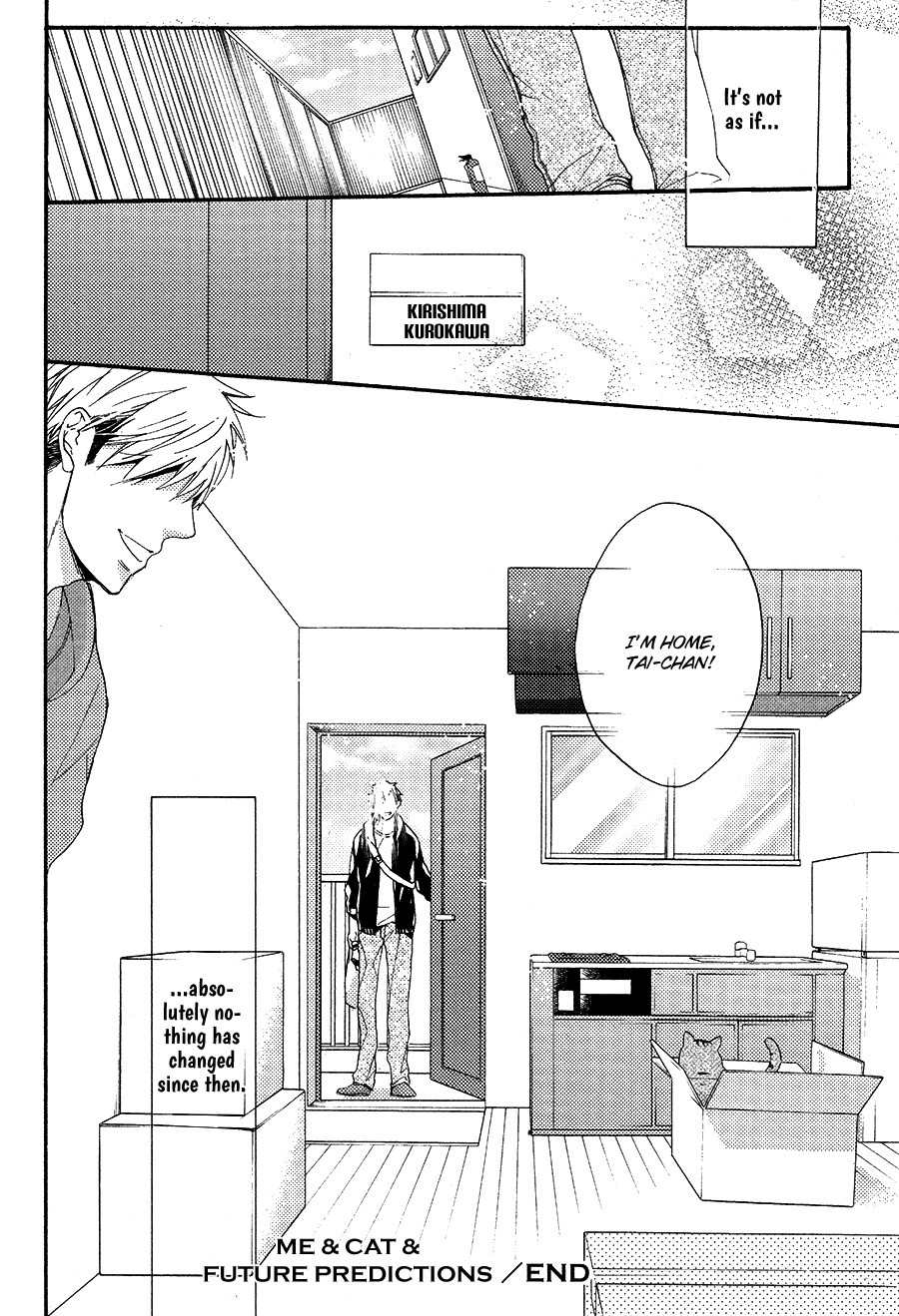 Boku to Neko to Hatsukoi Kousa Chapter 5 page 32 - Chapter 5