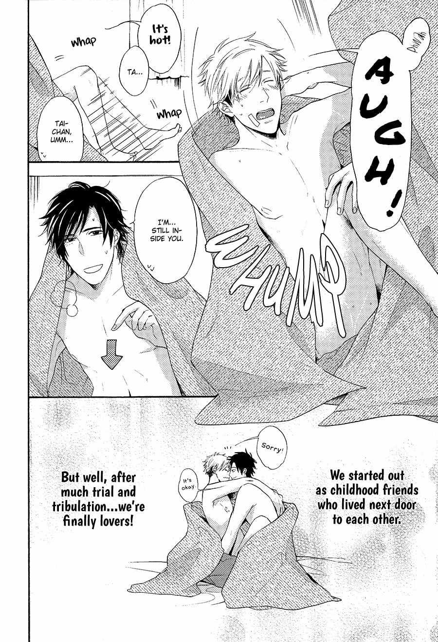 Boku to Neko to Hatsukoi Kousa Chapter 5 page 4 - Chapter 5