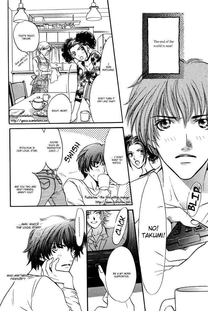 Boku to Oresama Chapter 1 page 11 - Chapter 1 : Me and Incredible You