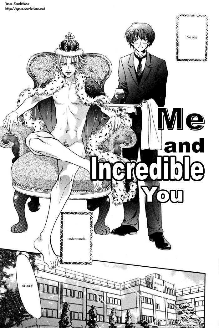 Boku to Oresama Chapter 1 page 12 - Chapter 1 : Me and Incredible You
