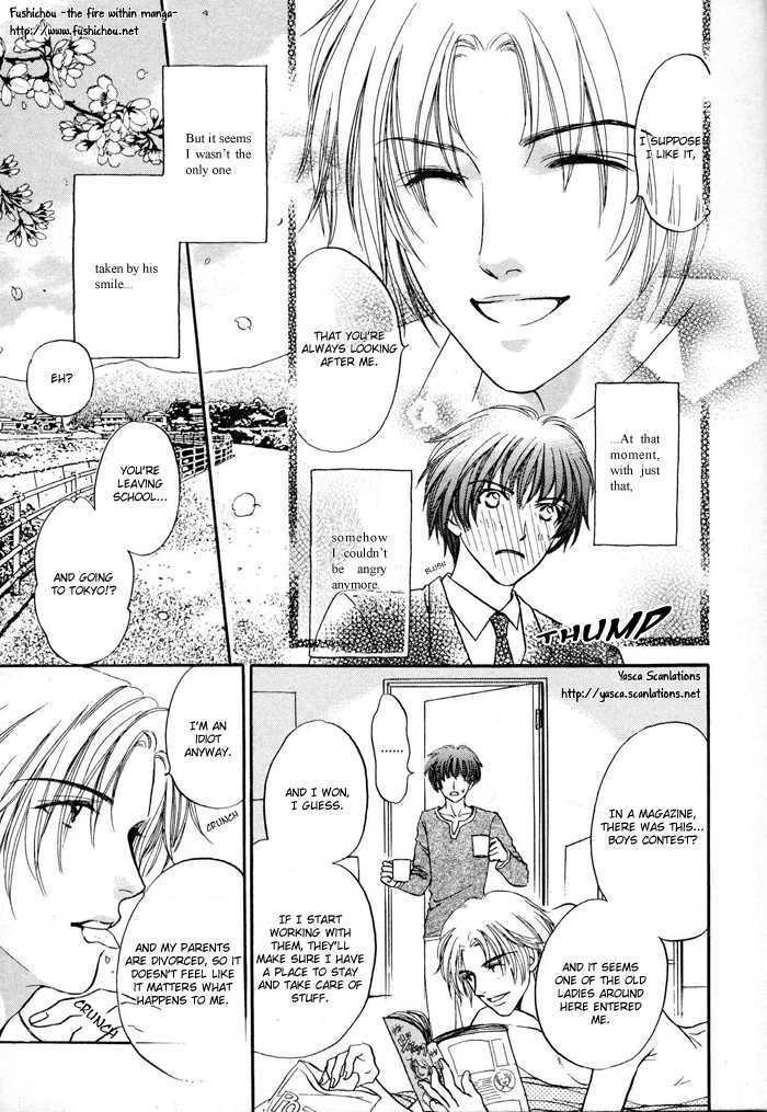 Boku to Oresama Chapter 1 page 14 - Chapter 1 : Me and Incredible You