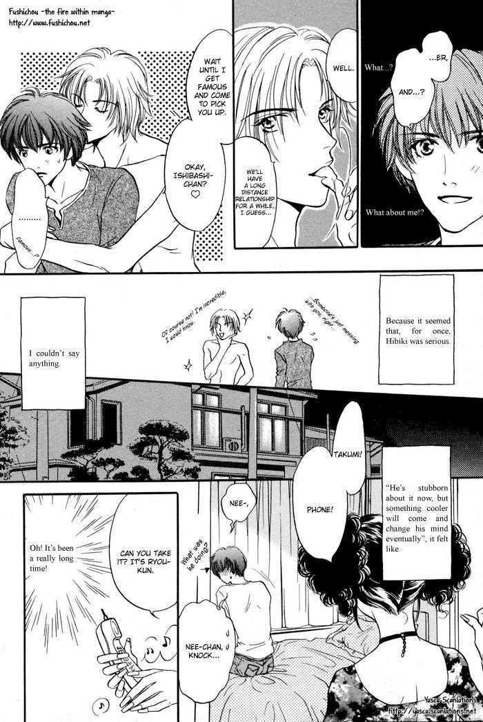 Boku to Oresama Chapter 1 page 15 - Chapter 1 : Me and Incredible You