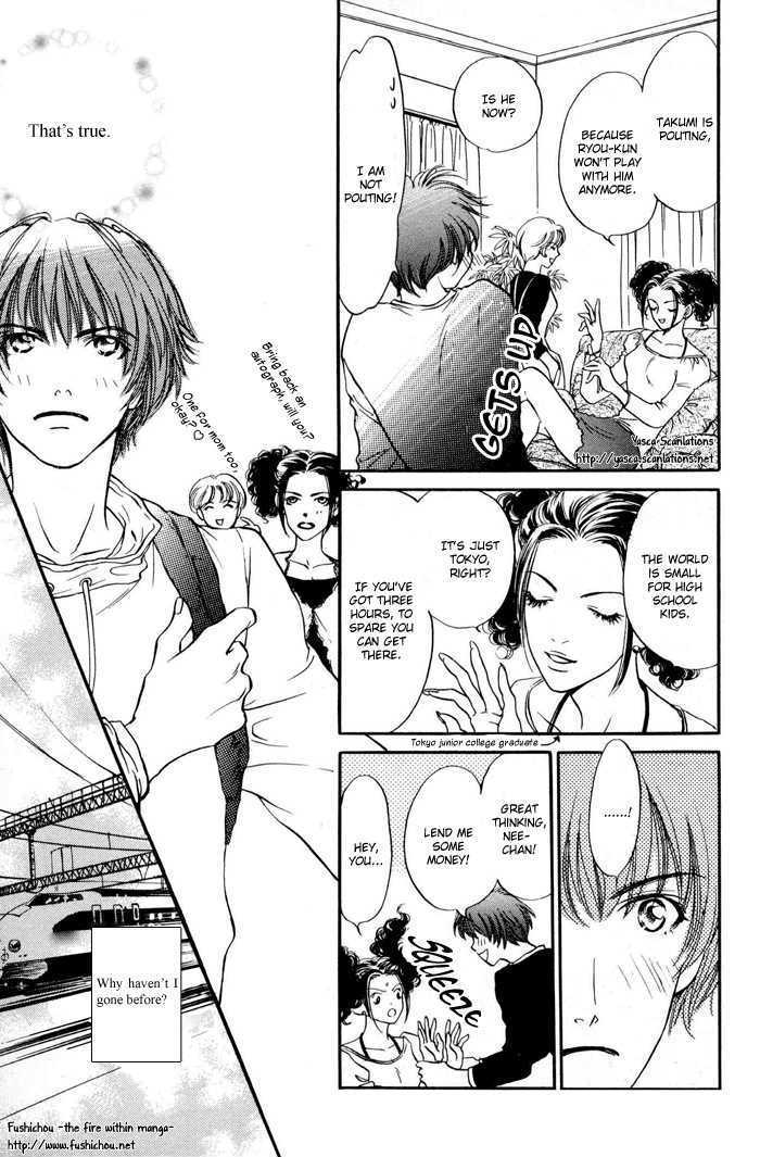 Boku to Oresama Chapter 1 page 18 - Chapter 1 : Me and Incredible You