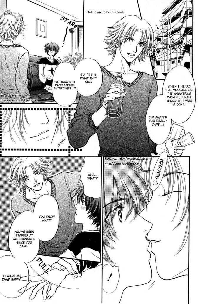Boku to Oresama Chapter 1 page 20 - Chapter 1 : Me and Incredible You