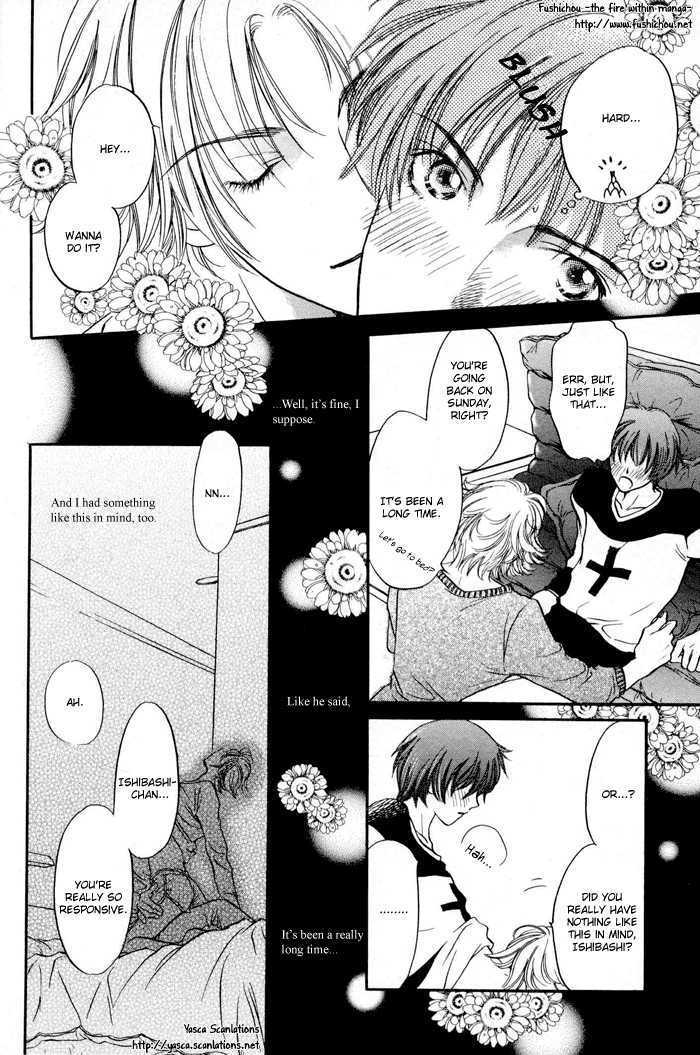 Boku to Oresama Chapter 1 page 21 - Chapter 1 : Me and Incredible You