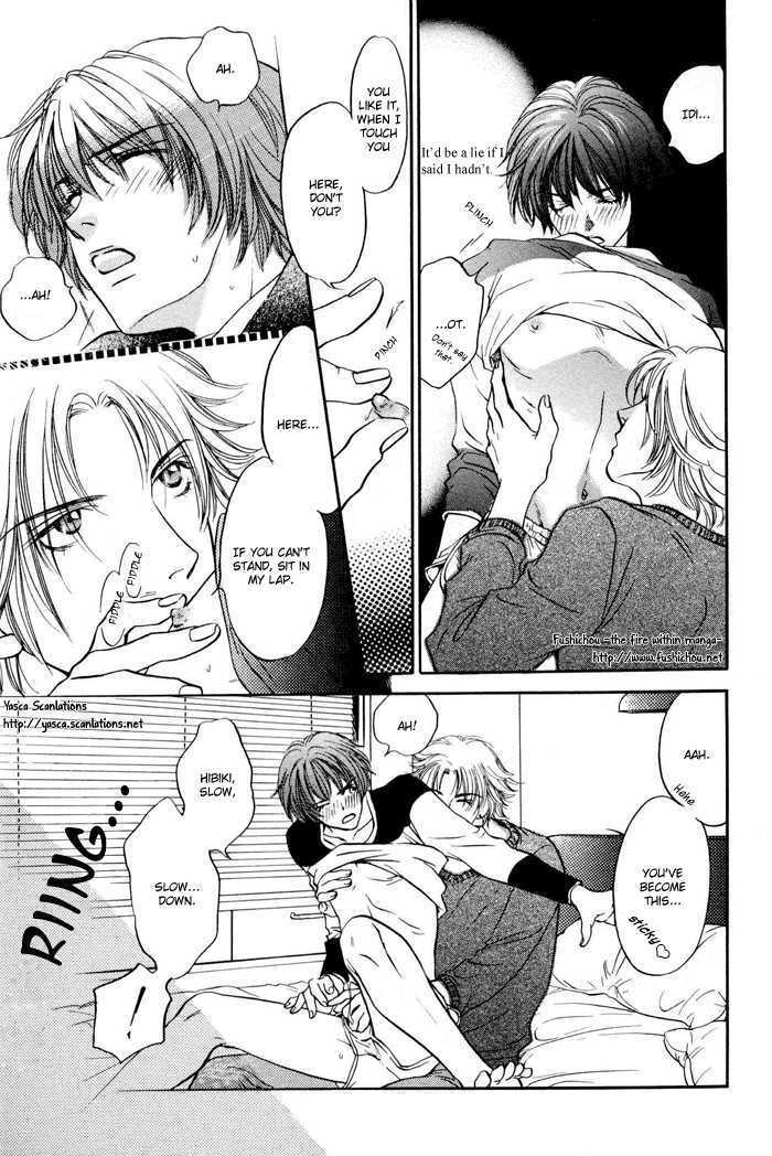 Boku to Oresama Chapter 1 page 22 - Chapter 1 : Me and Incredible You