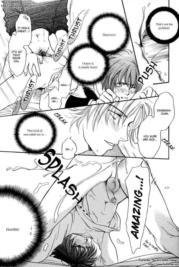 Boku to Oresama Chapter 1 page 24 - Chapter 1 : Me and Incredible You