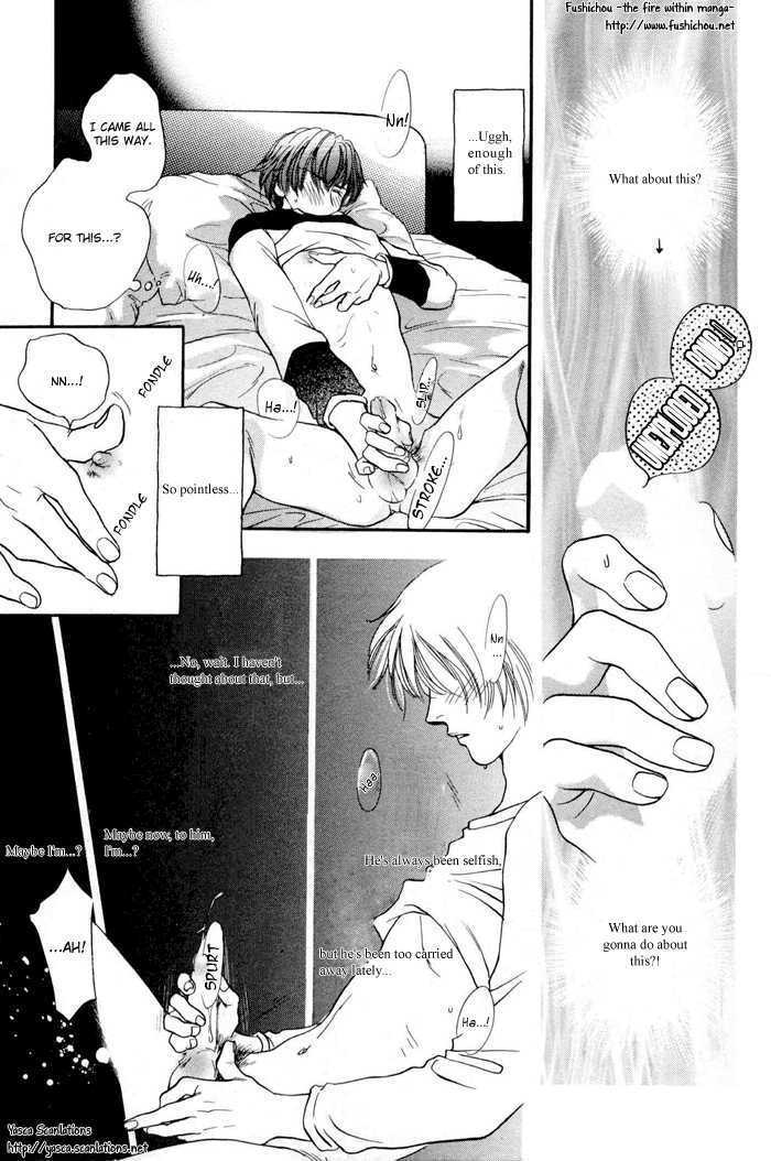 Boku to Oresama Chapter 1 page 26 - Chapter 1 : Me and Incredible You